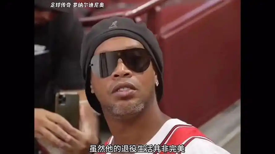 的下一站是