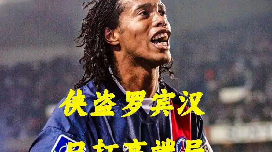的上空